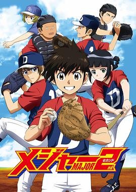 日韩动漫《就算是爸爸，也想做》全集完整版免费播放