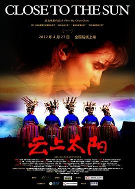 军火女王25