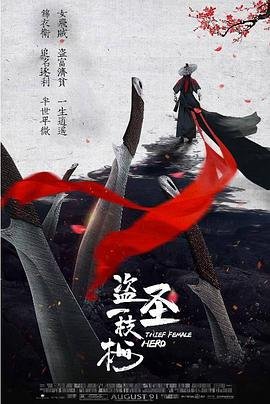 2035年主要目标是中部地区