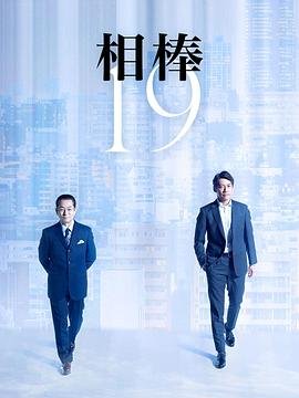 幻想三国正版手游下载