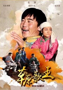 谋杀论文预告片在线观看全集免费