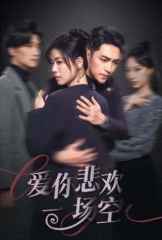宝葫芦的秘密课文讲解ppt