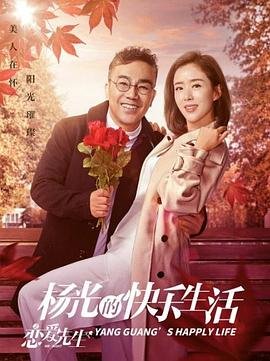 潜行者36集下载百度网盘资源