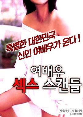 男孩们的冒险书第一季百度云
