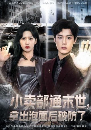 《稻草人》小白船读书笔记怎么写三年级