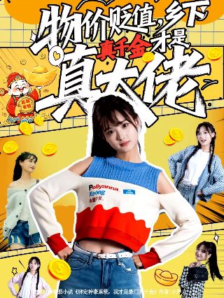 电视剧长空铸剑全集播放