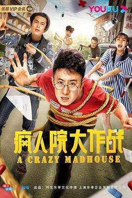 婚戒物语百度网盘下载链接