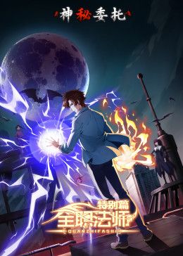 江陵电影在线观看完整版1080