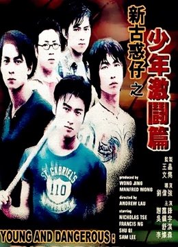 错撩百度云