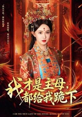 寻梦环游记哪个app能看