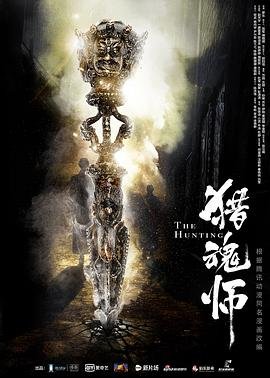 仙剑隐藏女装大佬攻略