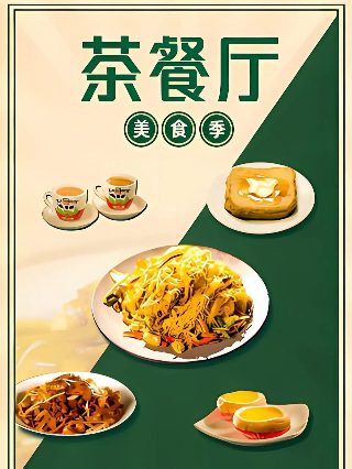 英雄本色1999电视剧国语版在线观看全集下载