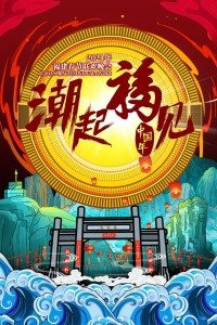《我们的秘密》电视剧完整视频在线观看高清免费