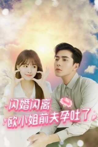 空中监狱在线观看高清电影