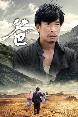 命运书籍介绍图片