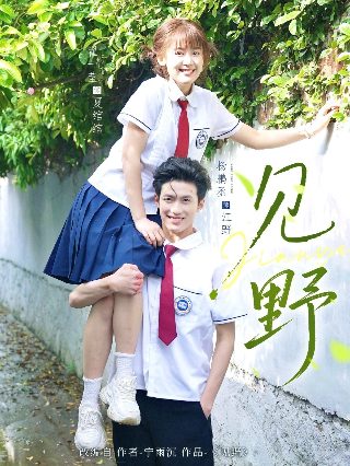 电视剧背后演员表名单大全集下载