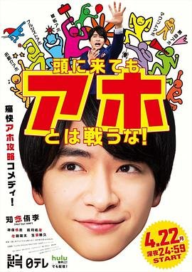 小花仙全集 迅雷下载百度云资源链接