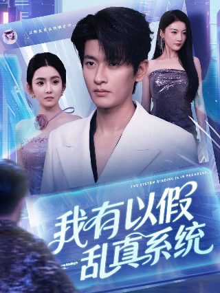 神雕侠侣第3集免费观看