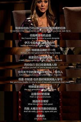 《大秦赋》战歌歌词大全图片高清版下载