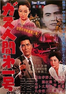 神秘河完整版在线观看