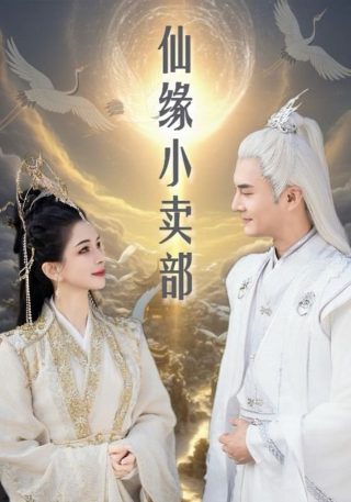 超清壁纸1080p蓝光动漫少女