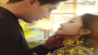 《谁都会说我爱你》歌词完整版视频在线观看