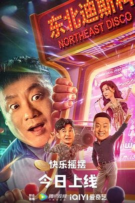 《避俗情侣》动漫全集免费观看高清版