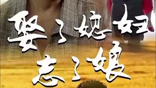西厢奇缘主题曲是什么名