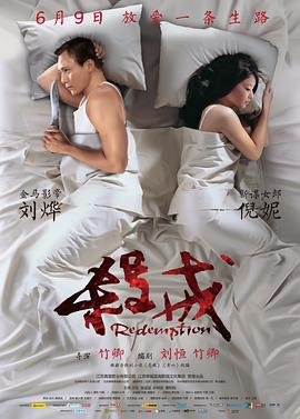 《立春》少儿舞蹈视频完整版