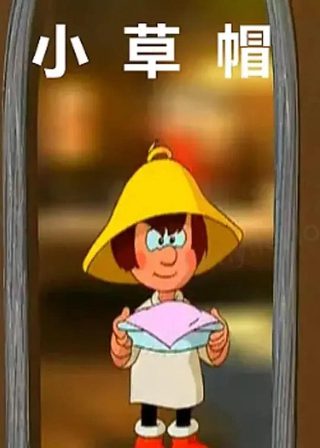 易中天品三国百度云高清