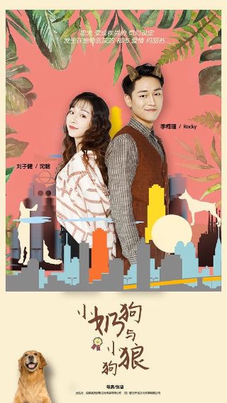 德国教练年龄