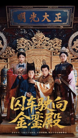 酷狗在线播放排行榜