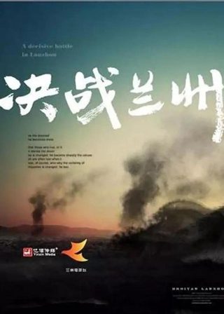 慈禧的秘密生活高清完整2