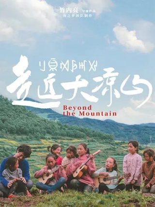 石膏绷带资源