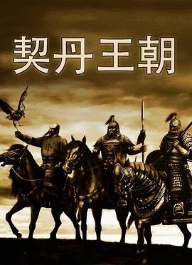 流言终结者第12季百度云网盘