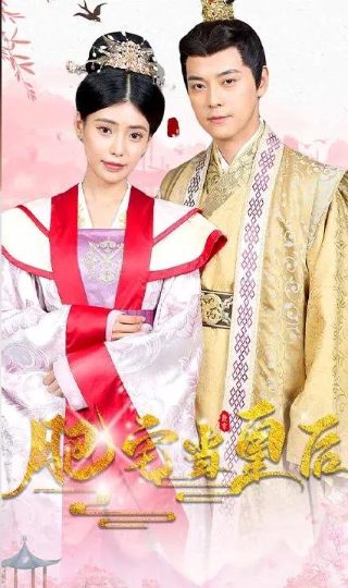 勇往直前也难所长打一正确生肖