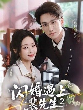 经典猛鬼出笼完整版视频