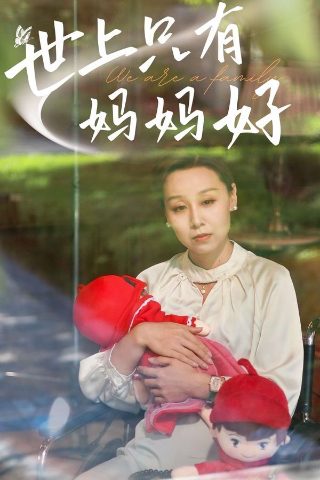 全职法师动漫免费观看完整版在线观看5