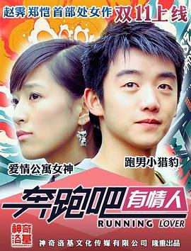 封神英雄榜蓝光版电视剧下载观看