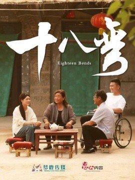 《战狼2》 下载