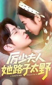 刺刀英雄全集免费观看悠久网
