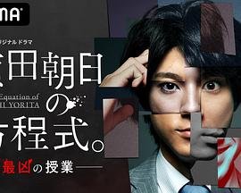 《年轮》简谱图片大全集高清版下载安装
