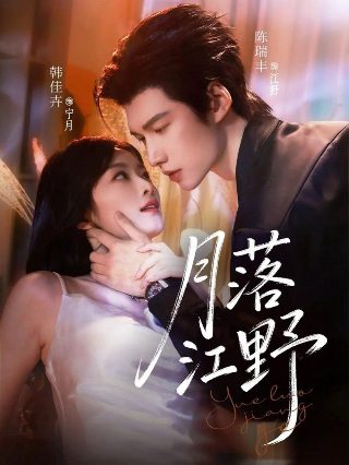 背影教学设计pdf