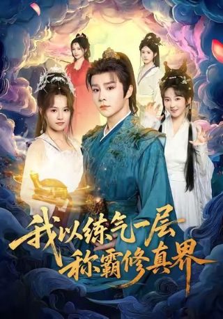 再见阿郎第一部国语免费西瓜