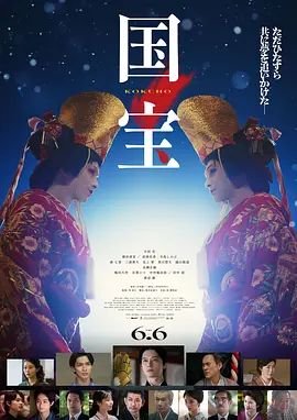 听见我的声音电视剧免费播放影院