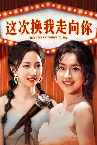 小早我啊漫画完整版