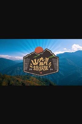 《不再犹豫》短剧免费观看