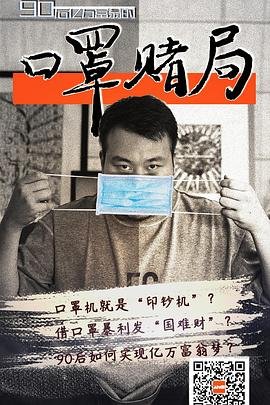 《城南旧事》全集免费观看下载高清电影版本