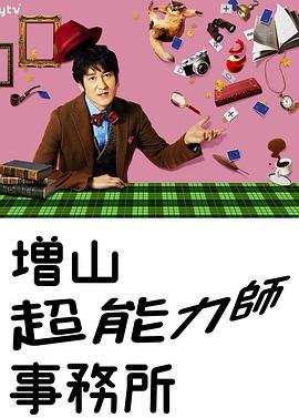 悬崖上的野餐1975百度云