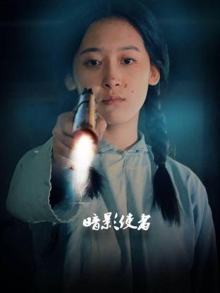 非诚勿扰免费观看完整版高清电影
